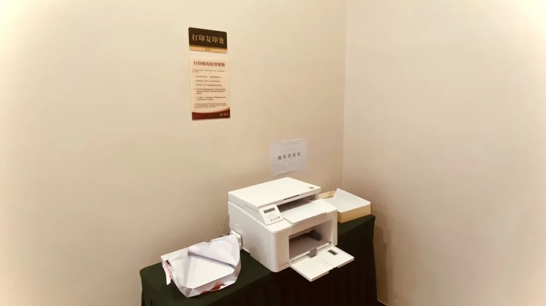 智汇堂 ▏在智汇堂遇见向往的生活...