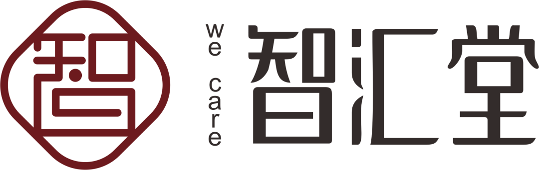 智汇堂 ▏在智汇堂遇见向往的生活...