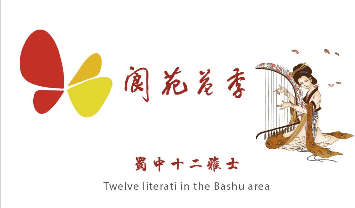 养生温泉的好处