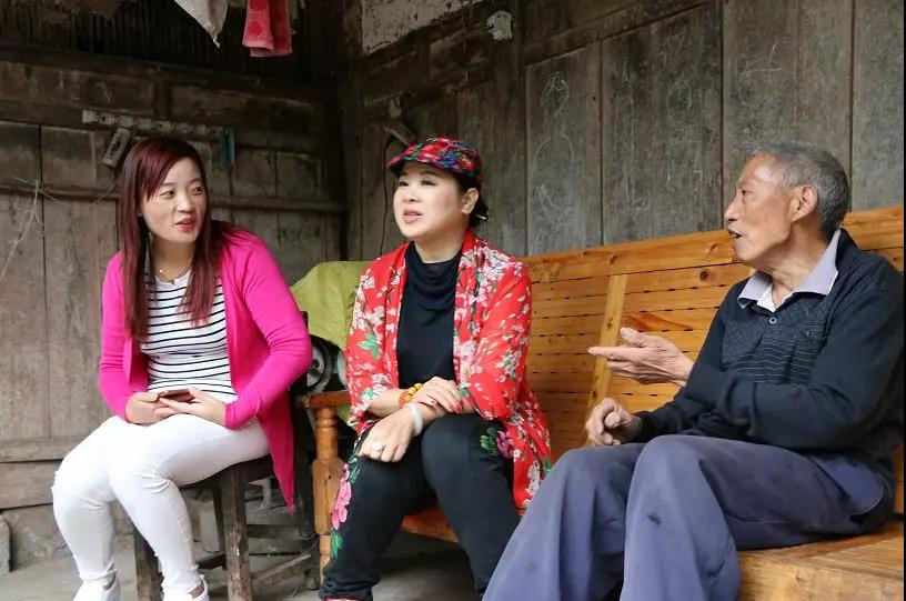 智汇堂丨“援建爱心屋，温暖一个家”凤姐爱心屋落成