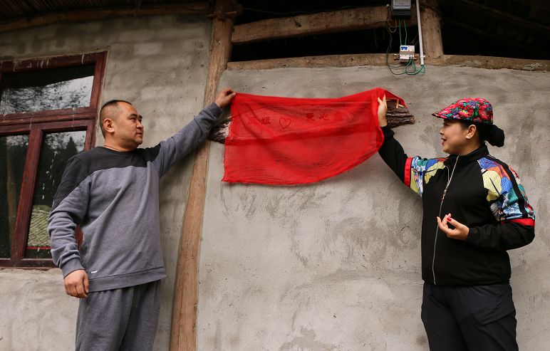 智汇堂丨“援建爱心屋，温暖一个家”凤姐爱心屋落成
