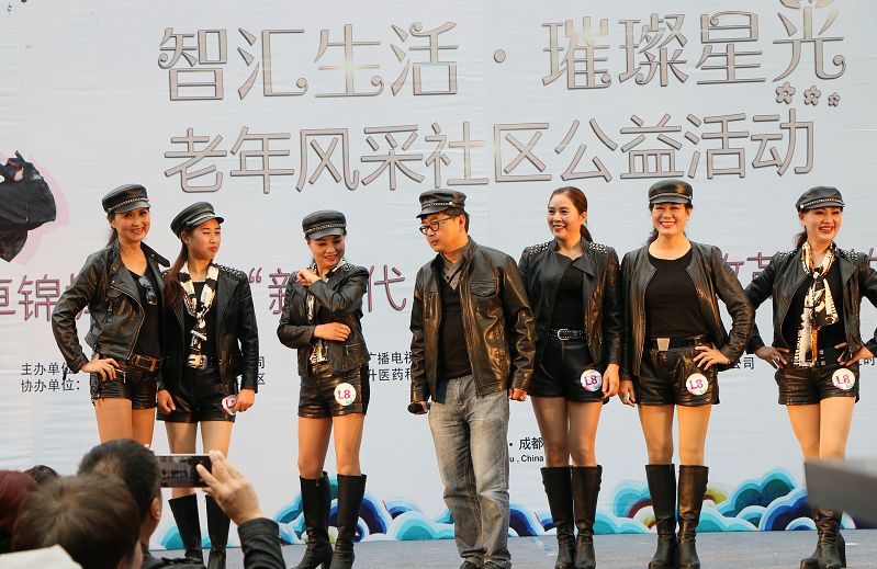 智汇堂丨智汇生活·璀璨星光·老年风采社区公益海选活动完美落幕