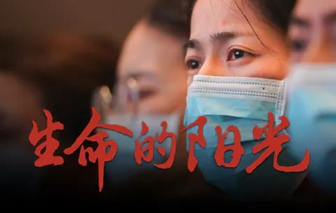 【智汇堂】集团捐赠物资支援一线，为战疫做后勤保障