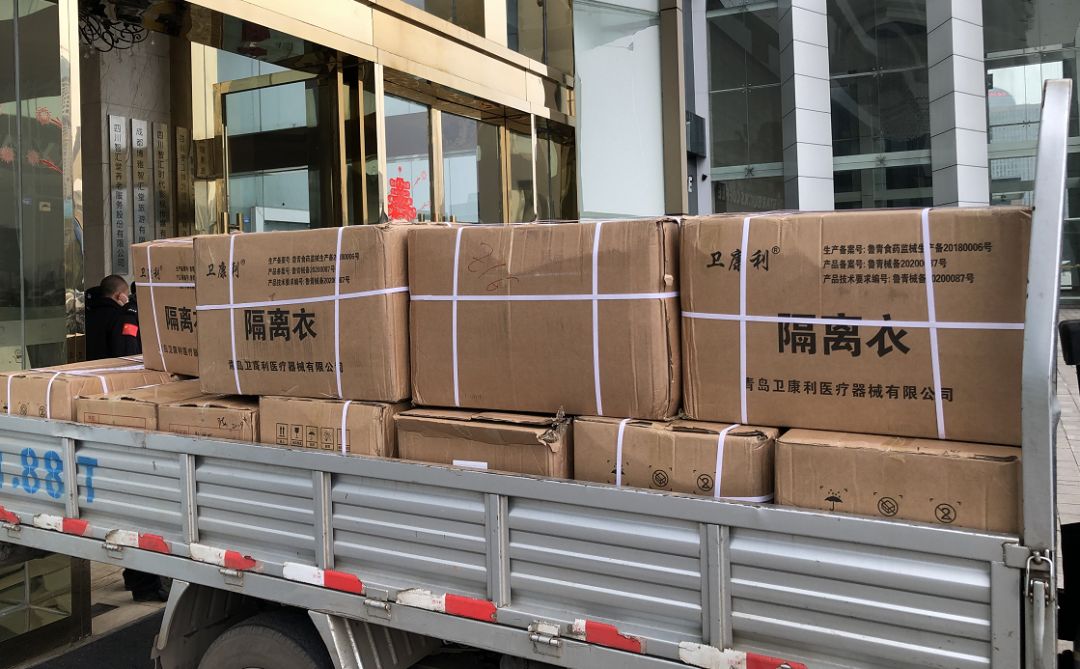 【智汇堂】集团捐赠物资支援一线，为战疫做后勤保障