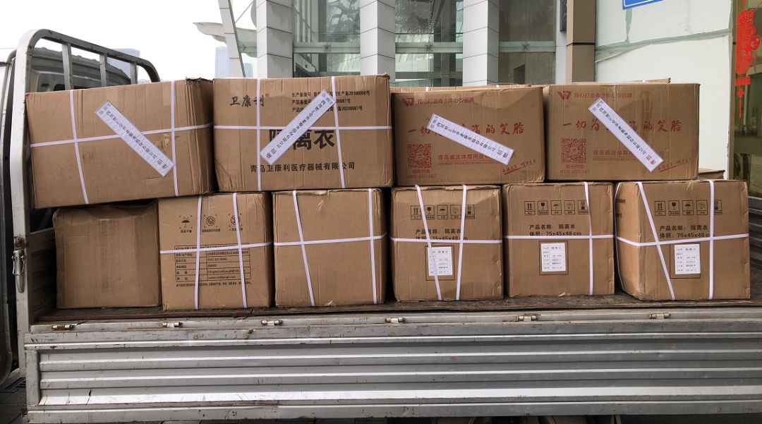 【智汇堂】集团捐赠物资支援一线，为战疫做后勤保障