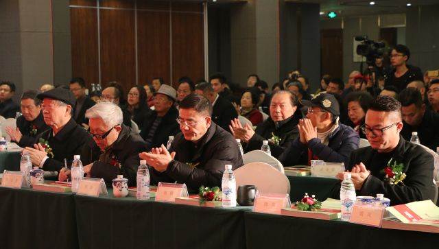 2017年四川省保健协会、保健科技学会年终总结大会——智汇堂再获殊荣