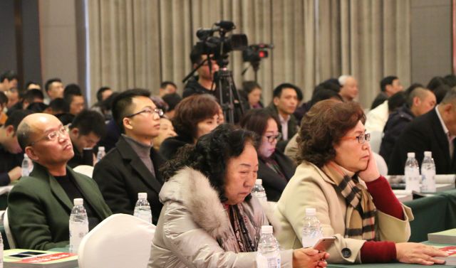 2017年四川省保健协会、保健科技学会年终总结大会——智汇堂再获殊荣