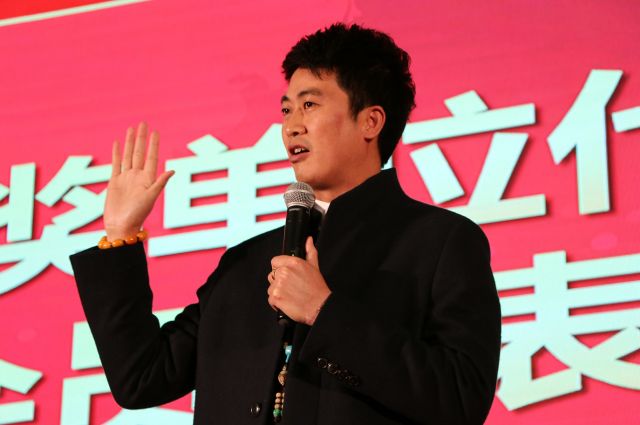 2017年四川省保健协会、保健科技学会年终总结大会——智汇堂再获殊荣