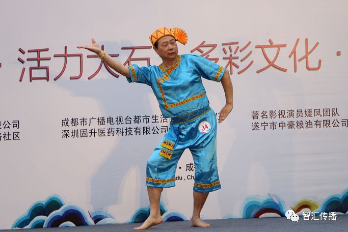 智汇堂丨智汇生活·璀璨星光·老年风采社区公益活动（武侯区）大石东路社区海选活动圆满结束