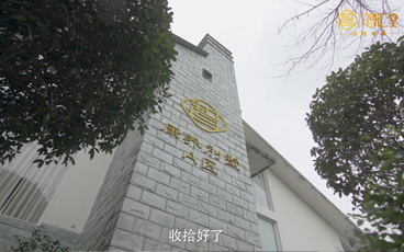 智汇堂《唠叨日记》微电影