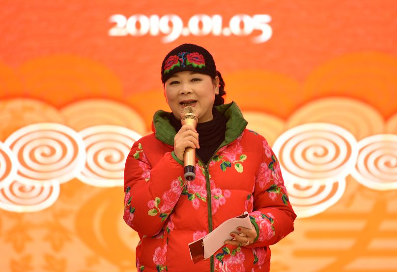 《四川省保健科技学会、四川省保健协会“新时代、新思维、创·未来”2018年年会》