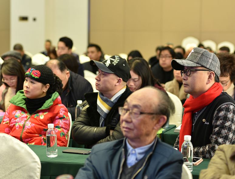 《四川省保健科技学会、四川省保健协会“新时代、新思维、创·未来”2018年年会》